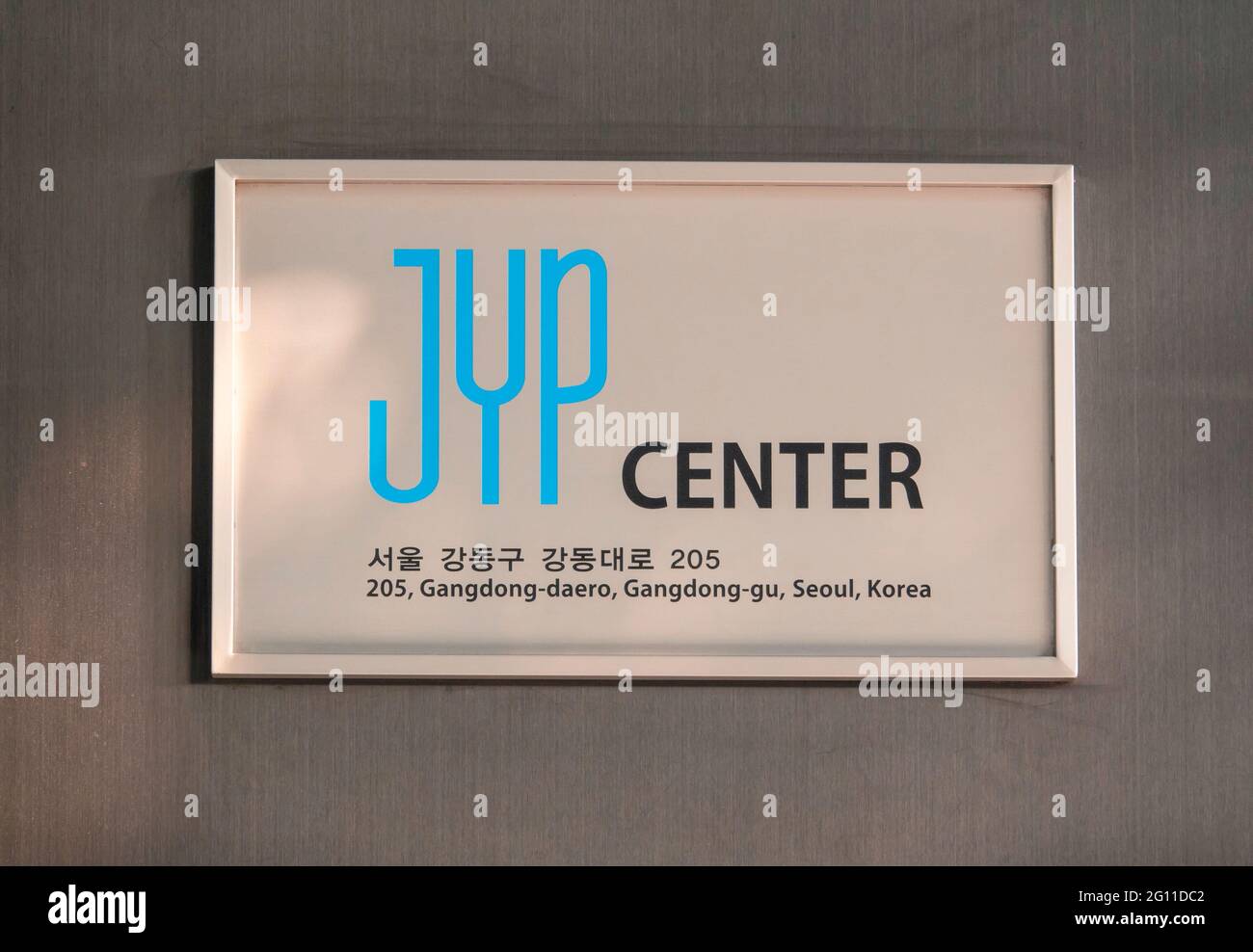 JYP Entertainment, June 2, 2021 The new headquarters building of JYP
