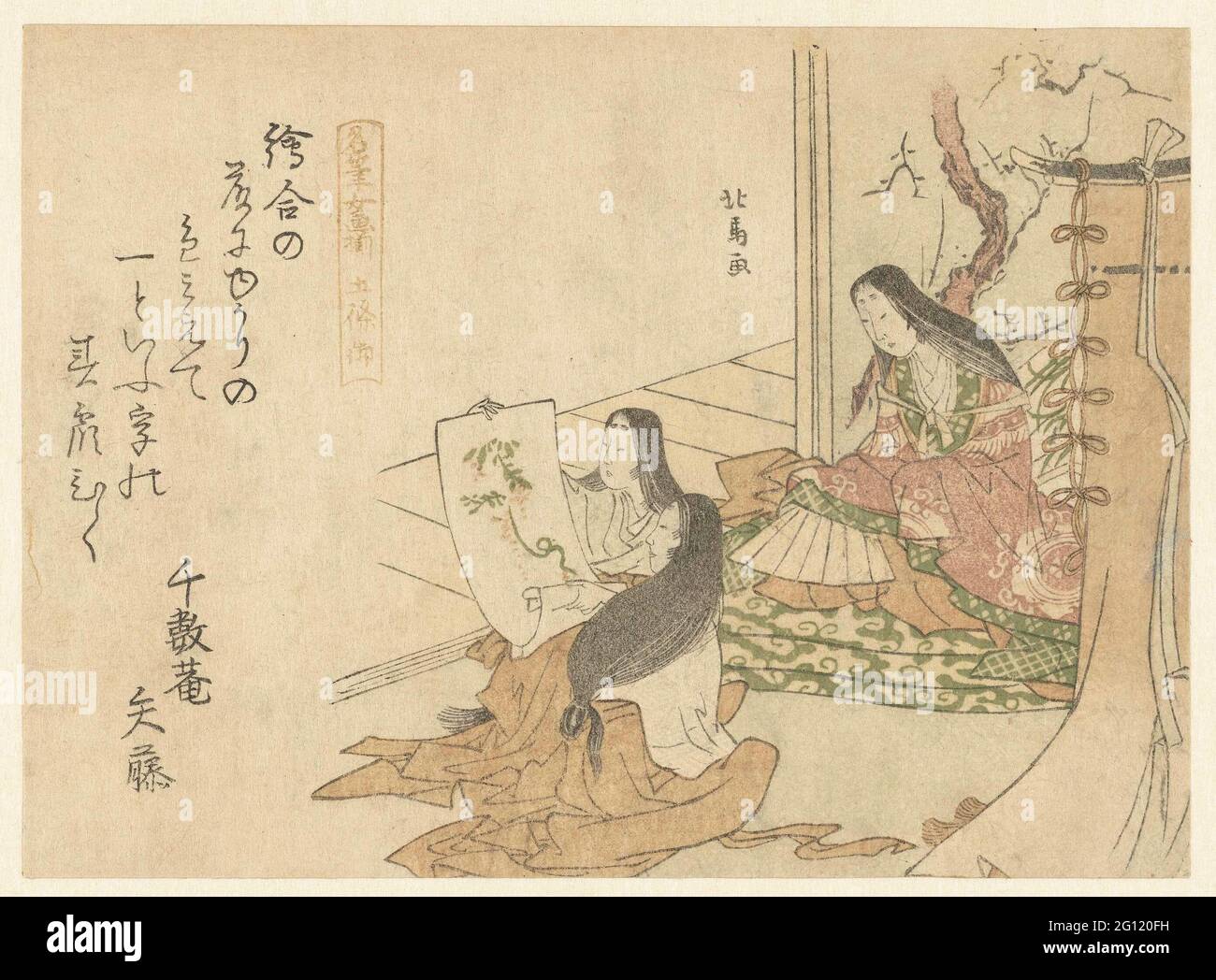 No3152  額装　在銘　小晩　墨彩画　鍾馗斬妖図　中国美術　古美術　送料無料 No3152 額装 在銘 小晩 墨彩画 鍾馗斬妖図 中国美術 古