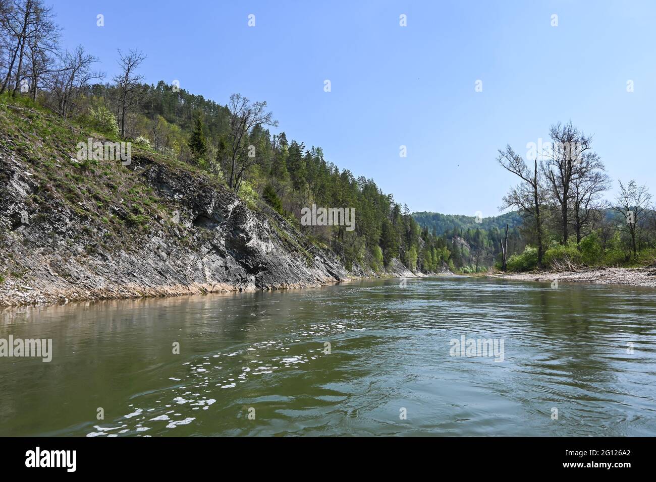 Cliffs on the Zilim River. Zilim Nature Park in Bashkortostan, Photo -