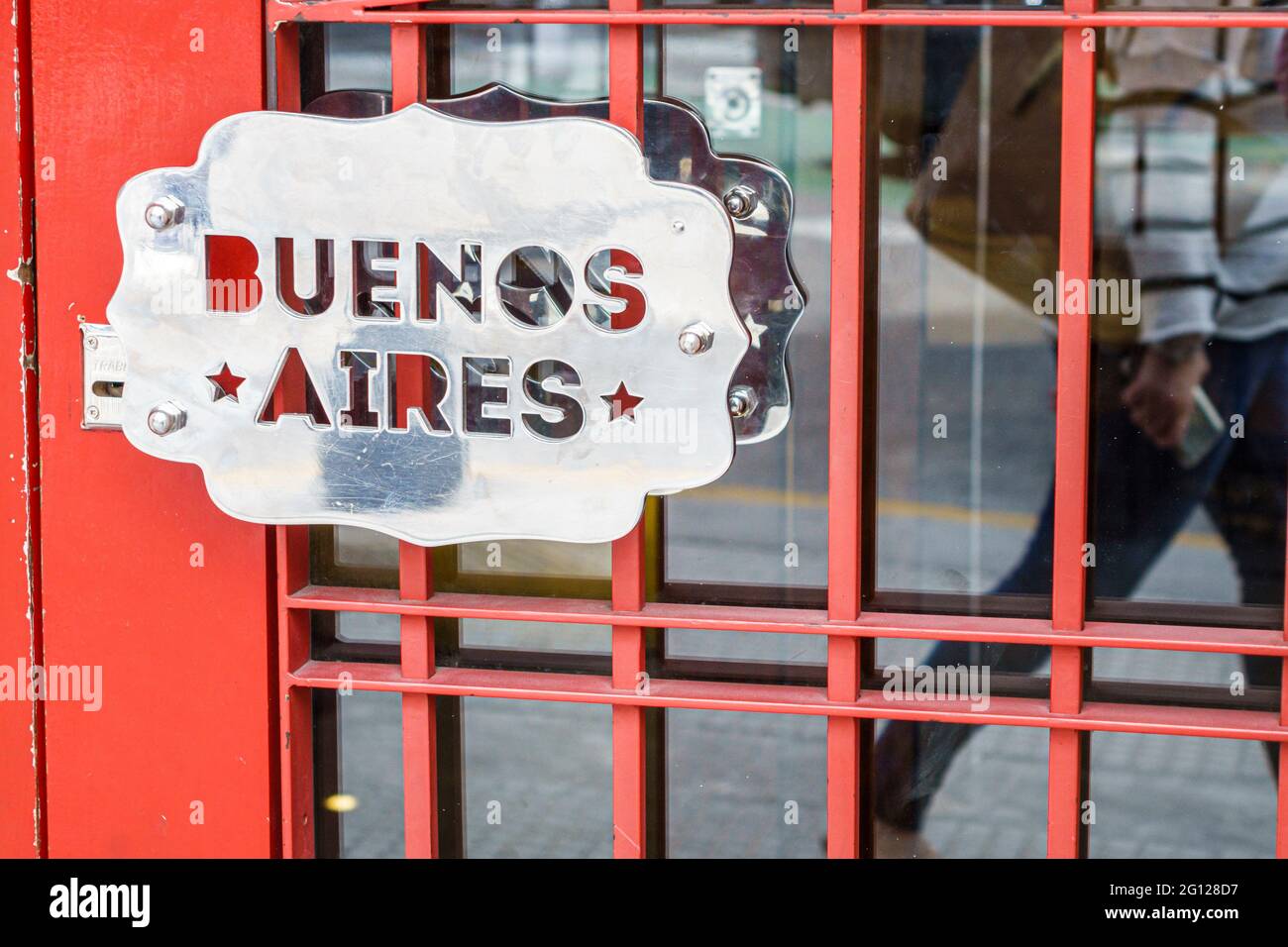 Argentina Buenos Aires Galerias Pacifico shopping mall building exterior fancy door handle Stock Photo