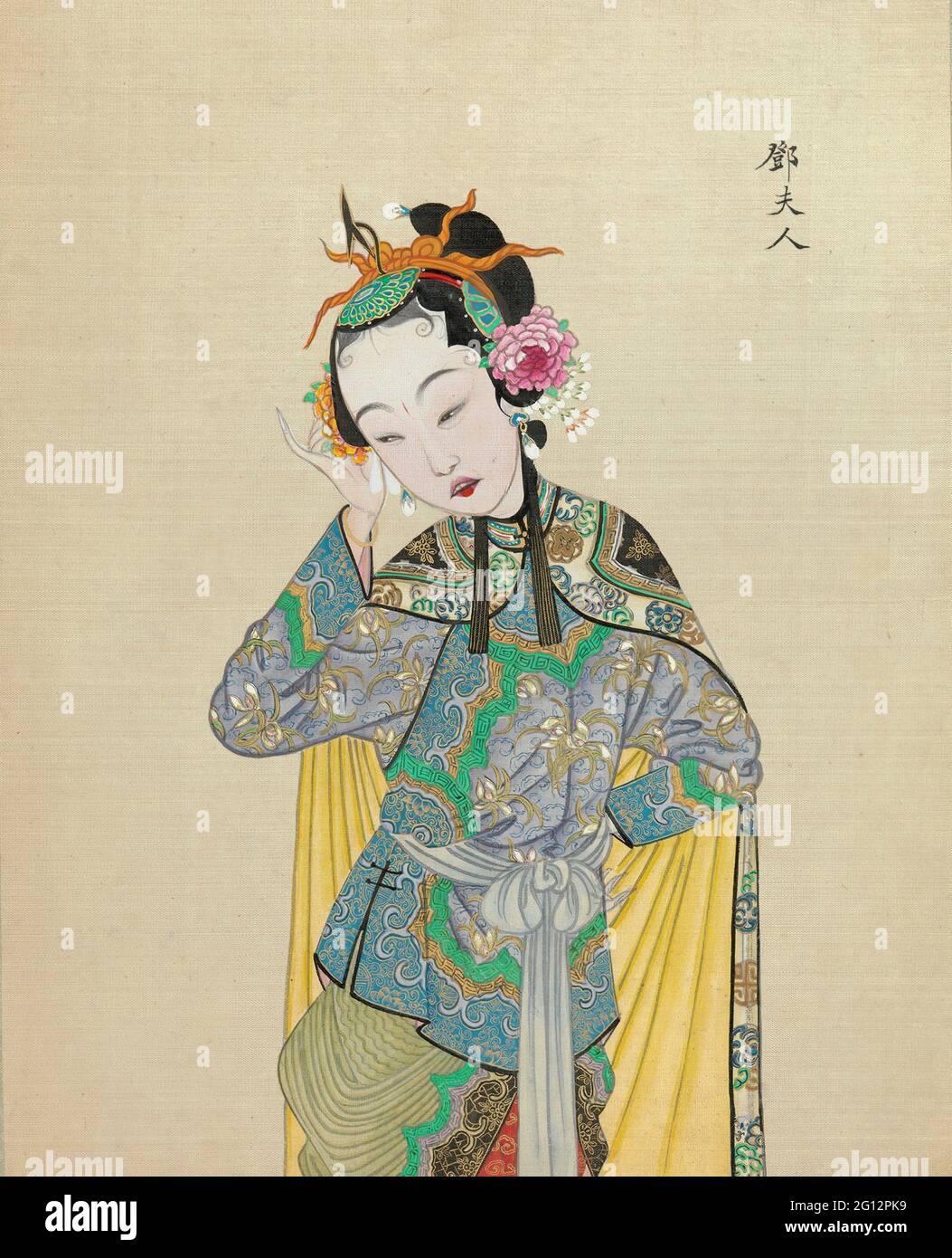 Beijing opera characters, late 19th–early 20th century. Qing dynasty ...