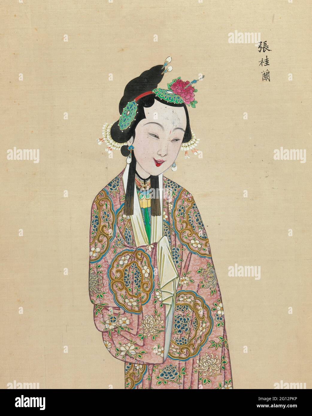 Beijing opera characters, late 19th–early 20th century. Qing dynasty ...