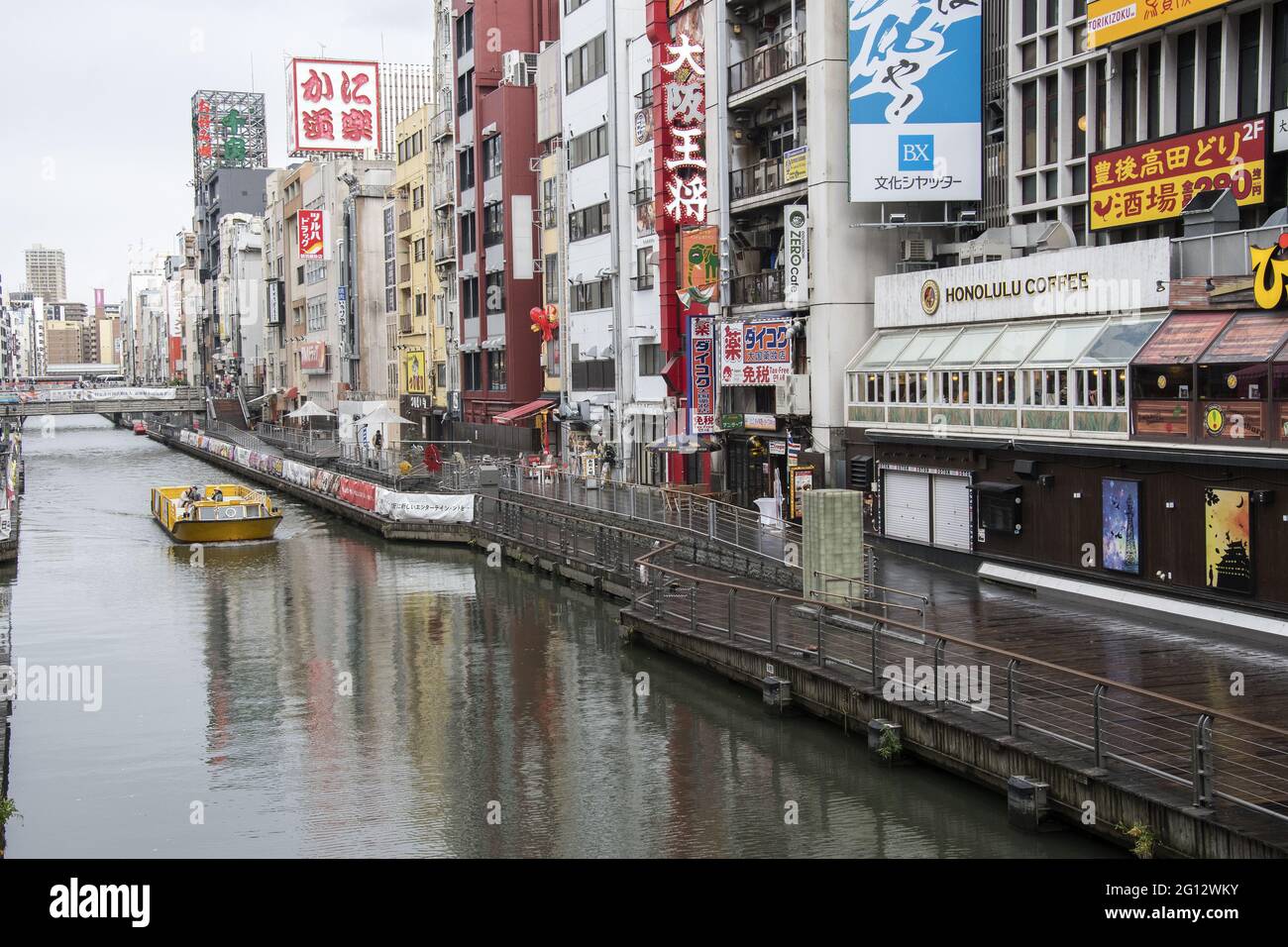 Osaka river cruise hi-res stock photography and images - Alamy