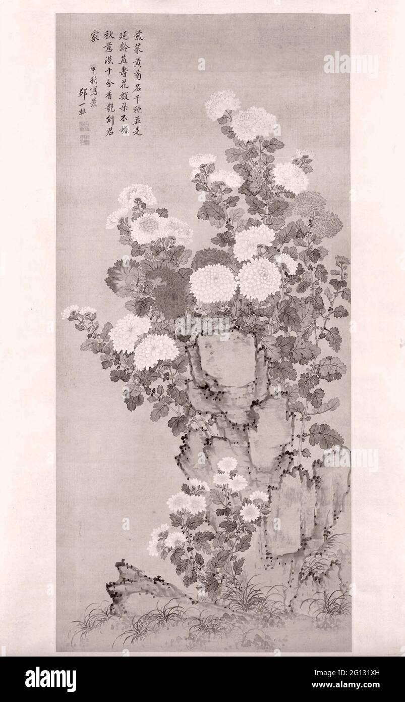 18th Century Chinese Hanging Scroll High Resolution Stock Photography And Images Alamy