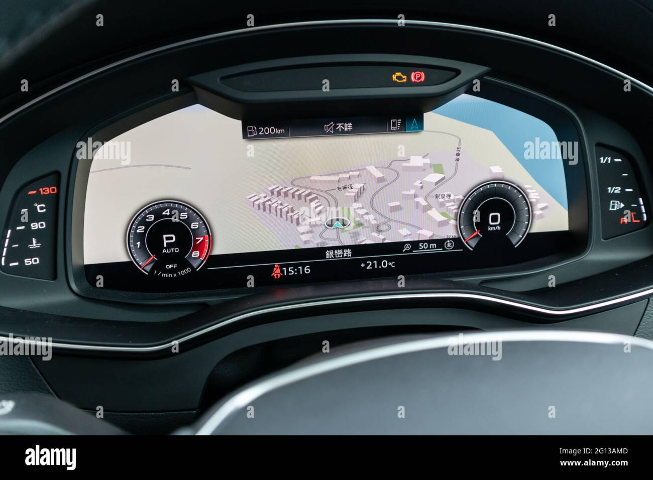 Für Audi A6 C8 2018-2021 Auto Navigation Film Dashboard Monitor