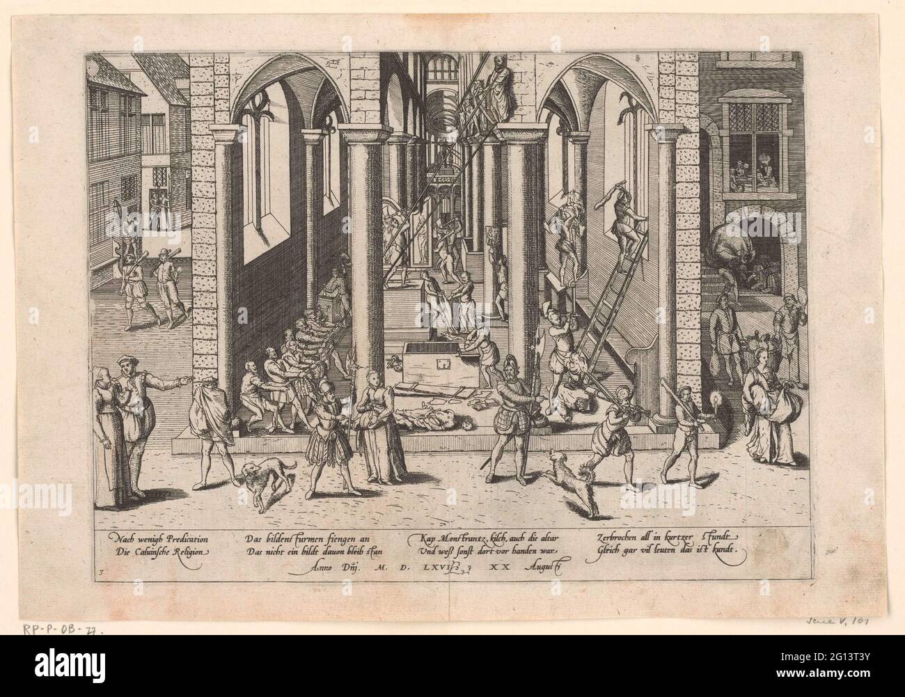 Beaten ropes hi-res stock photography and images - Alamy