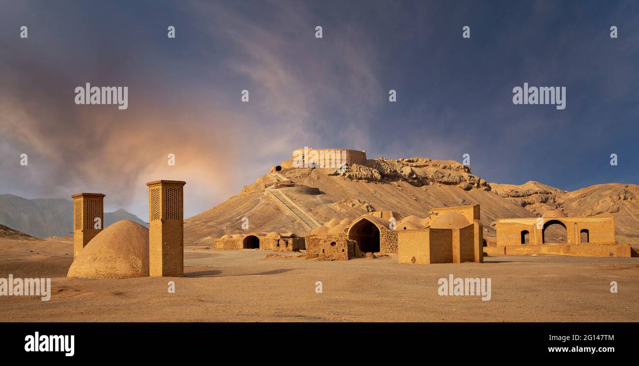 Remains of Zoroastrian temples and settlements in Yazd, Iran Stock Photo