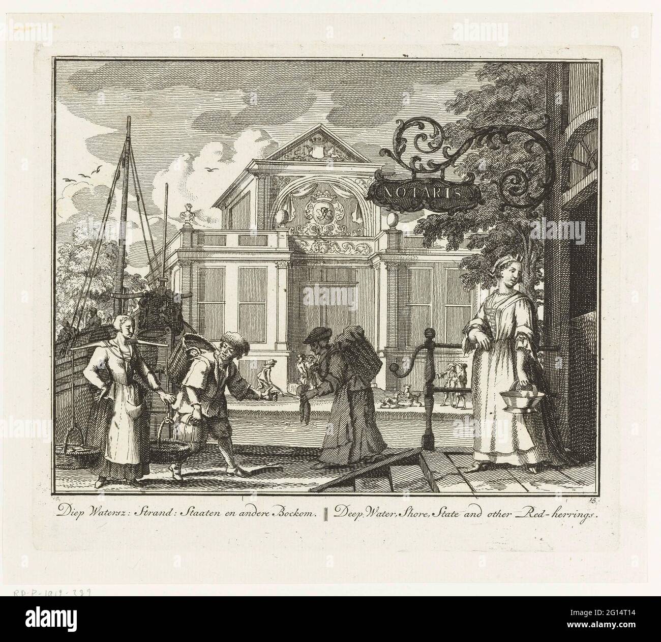 Bucket water over door hires stock photography and images Alamy