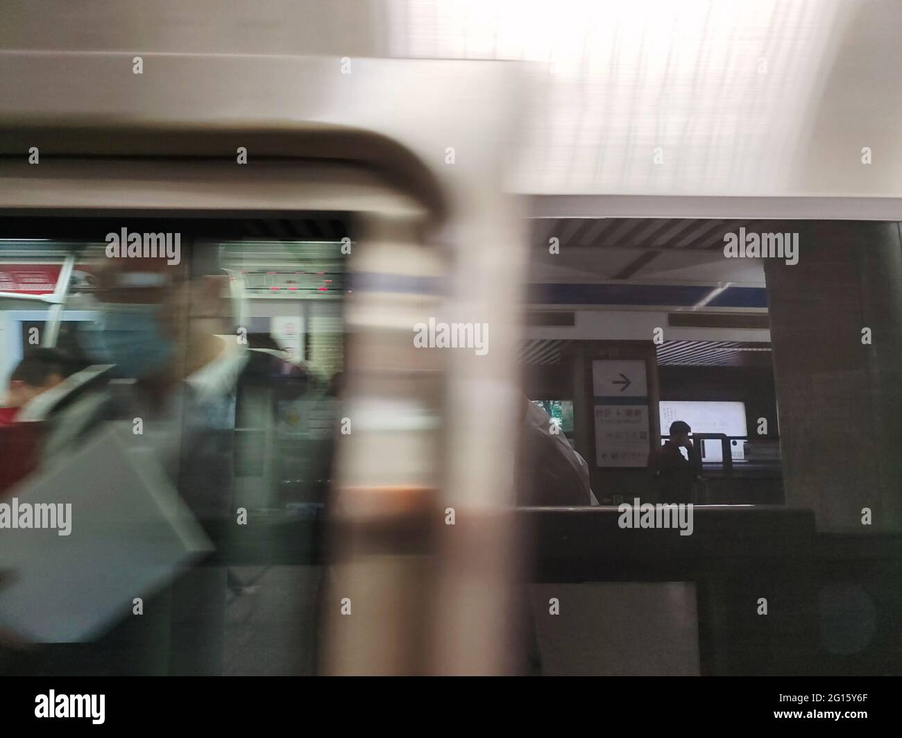 Spend distance hi-res stock photography and images - Alamy