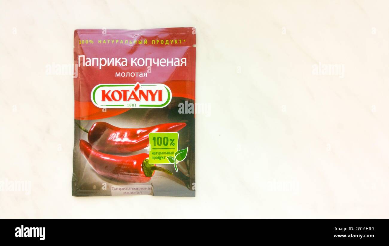 Smoked paprika Kotanyi. Stock Photo