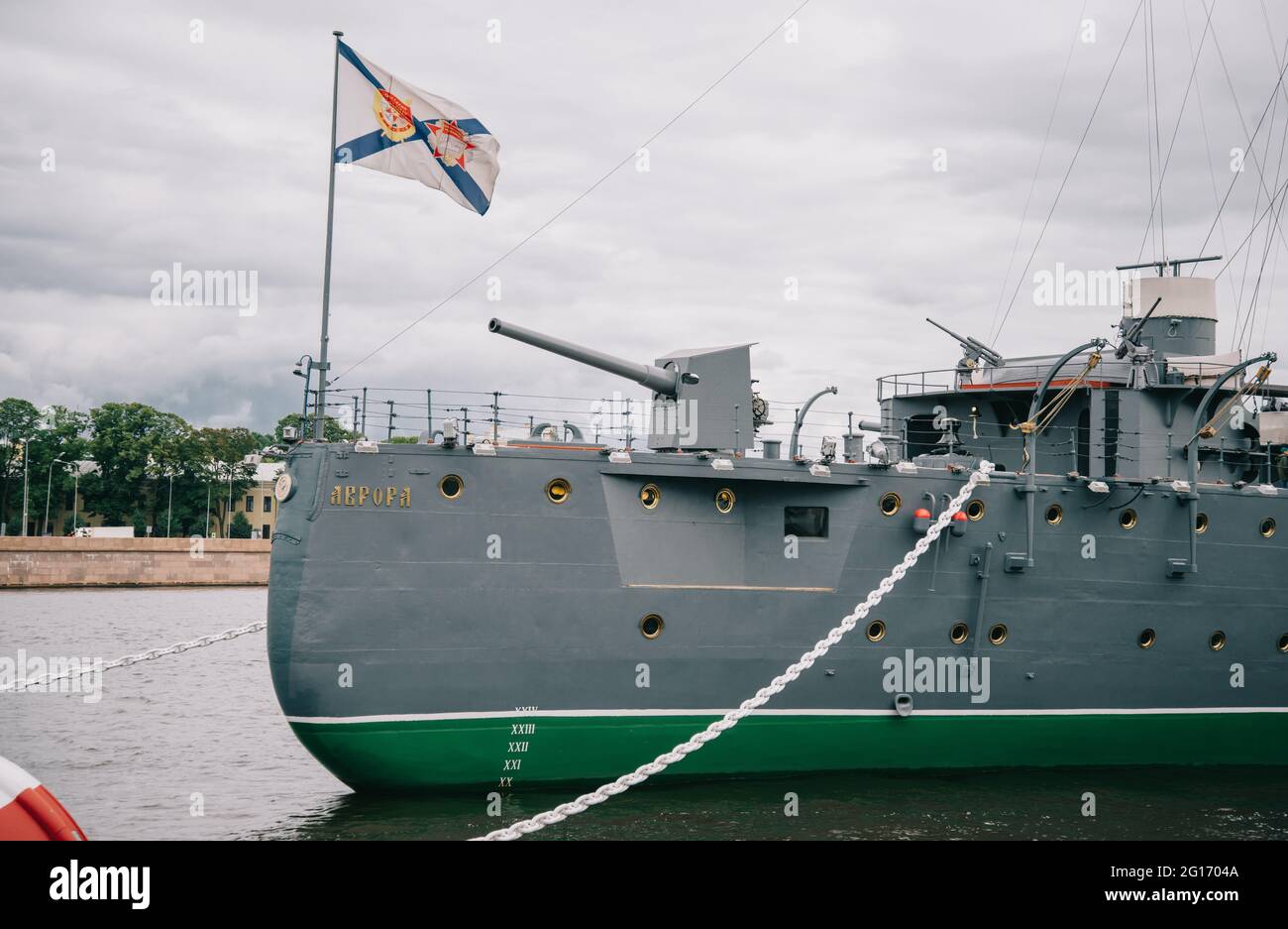 Aurora - symbol of revolution 1917 in Russia Stock Photo - Alamy