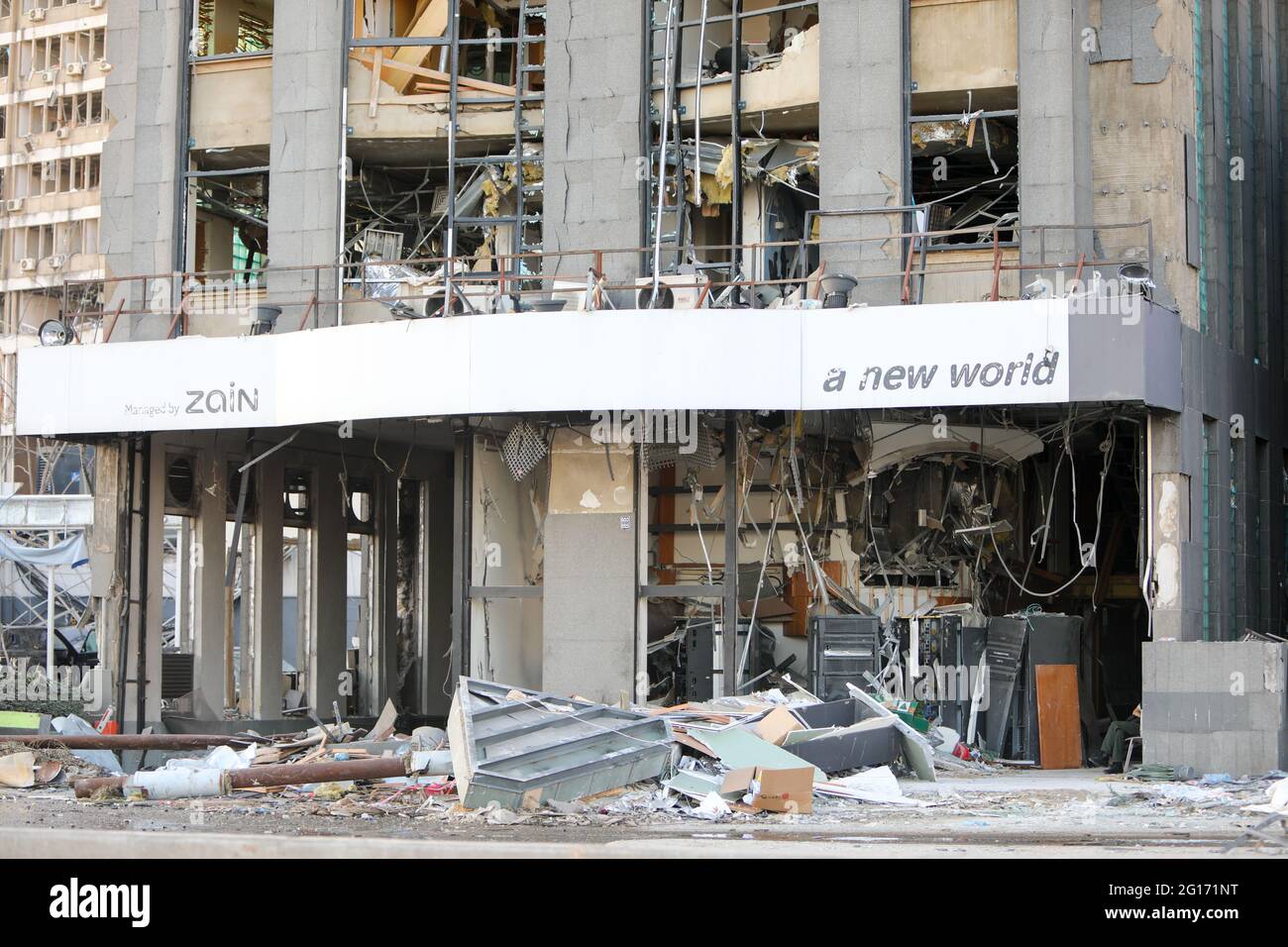 Beirut Port Explosion Stock Photo