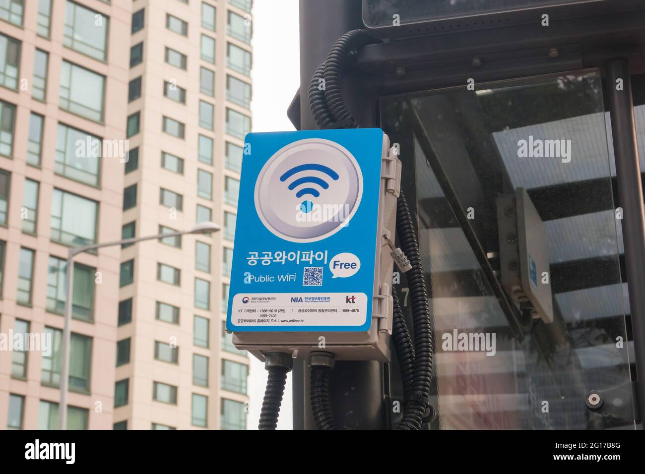 A view of a public Wi-Fi repeater for free public Wi-Fi service at a ...
