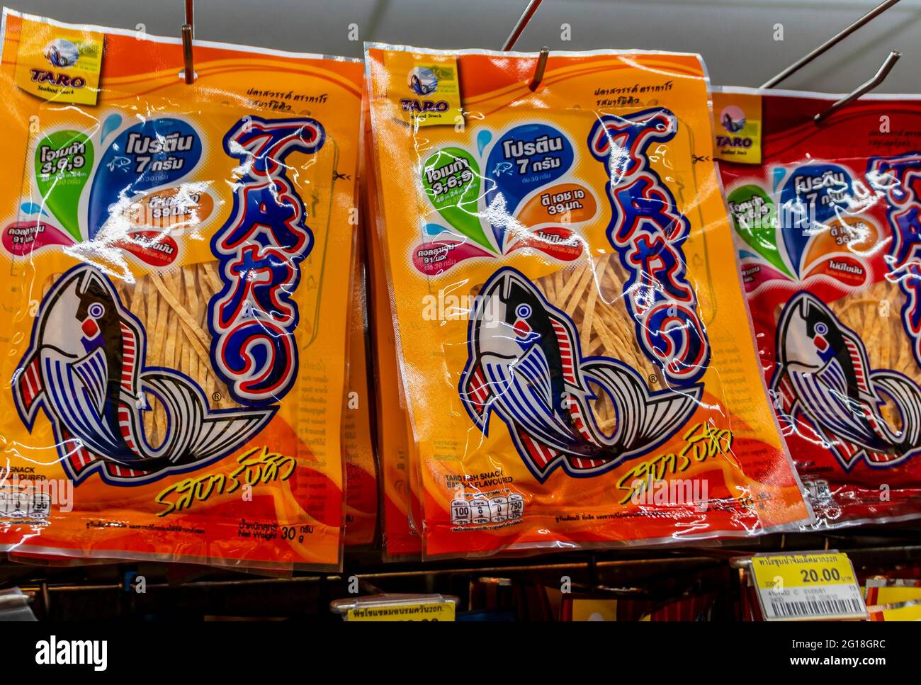 Bangkok Thailand 21. Mai 2018 Thai seaweed fish and instant snack products from the supermarket 7 Eleven in Thailand. Stock Photo