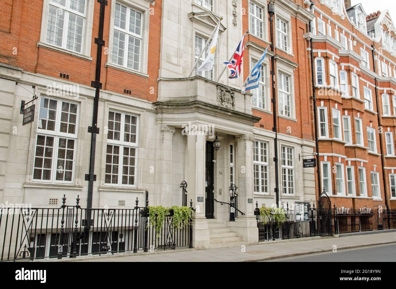 London, UK - April 16, 2021: Entrance to the Hellenic Centre in Marylebone, Central London.  The centre promotes Greek culture. Stock Photo