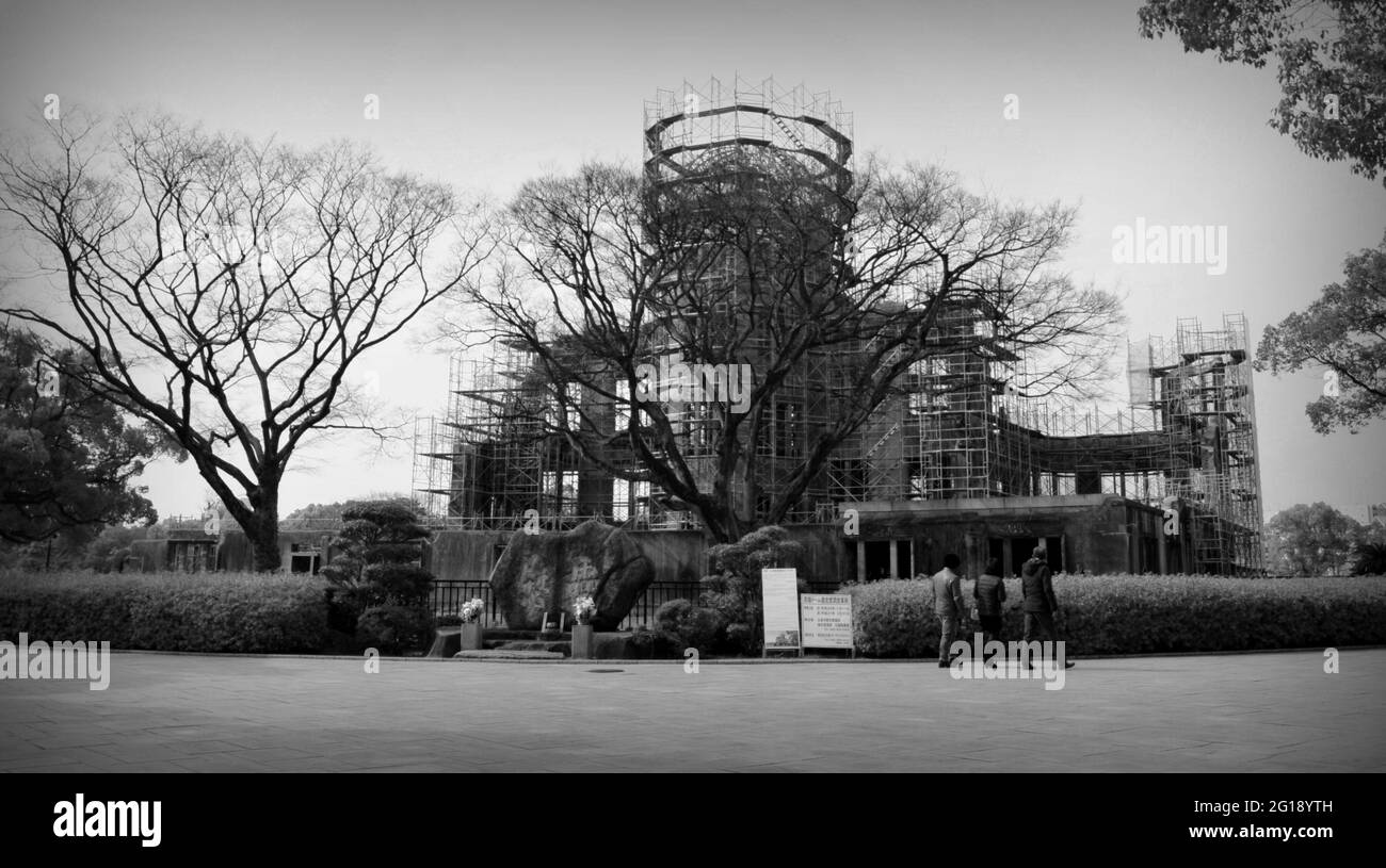Hiroshima Peace Memorial Park. The A-Bomb Dome is the skeletal ruins of the former Hiroshima Prefectural Industrial Promotion Hall. Japan, 02-15-2015 Stock Photo