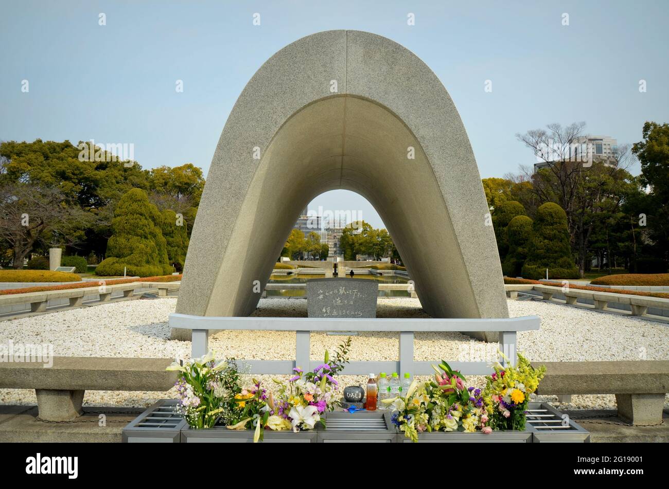 Hiroshima Peace Memorial Park. Memorial Cenotaph holding the names of all of the people killed by the bomb. Japan, 02-15-2015 Stock Photo