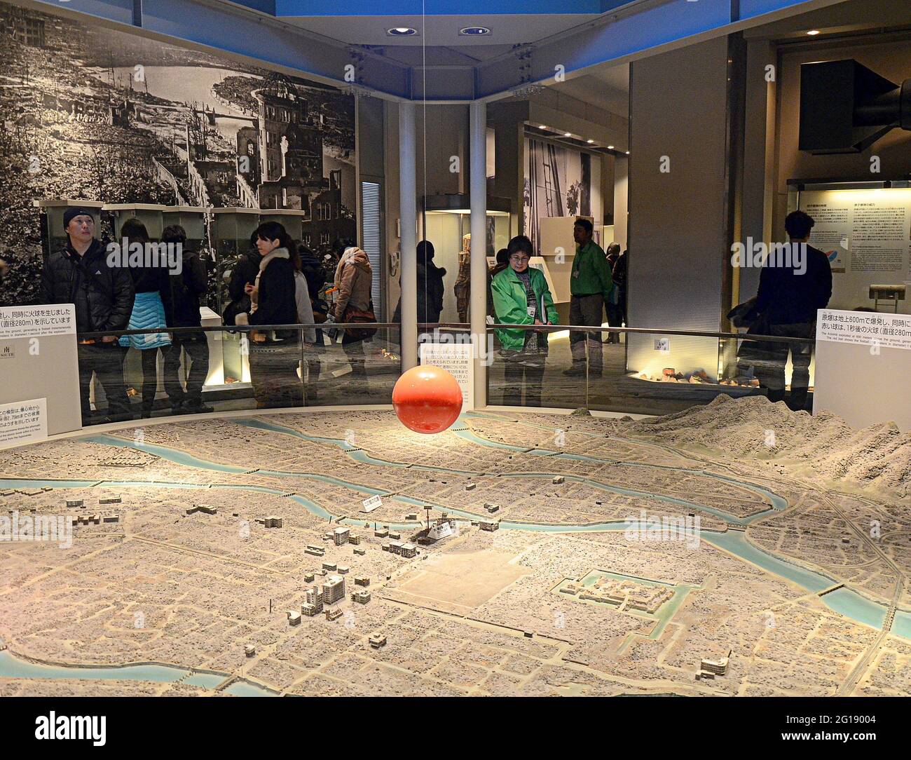 Hiroshima Peace Memorial Park. Peace Memorial Museum. Model of the city which represents the exact place where the bomb was thrown. Japan, Stock Photo