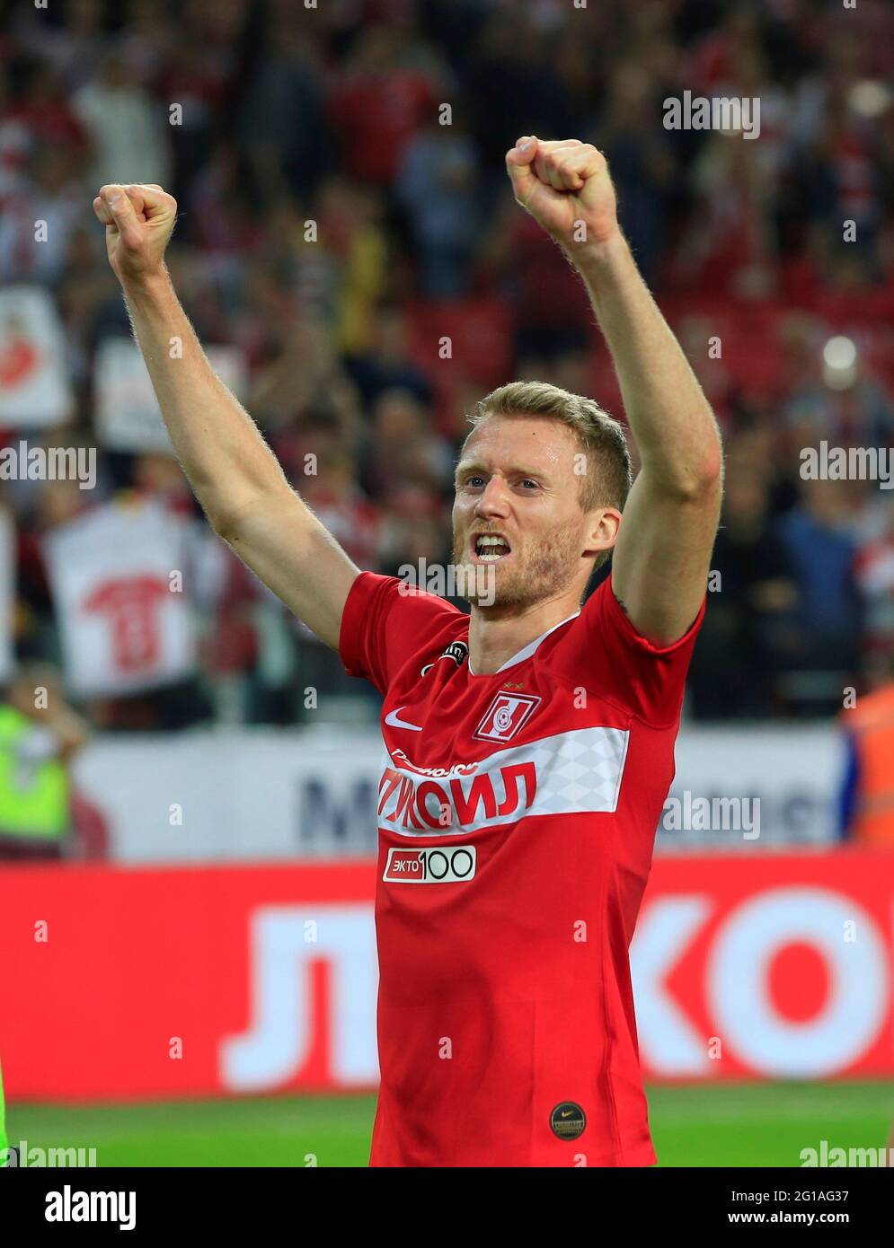 MOSCOW, RUSSIA - AUGUST 19, 2019: The 2019/20 Russian Football Premier  League. Round 6. Football match between Spartak (Moscow) vs CSKA (Moscow)  at Otkrytie Arena. Photo by Stupnikov Alexander/FC Spartak Stock Photo -  Alamy