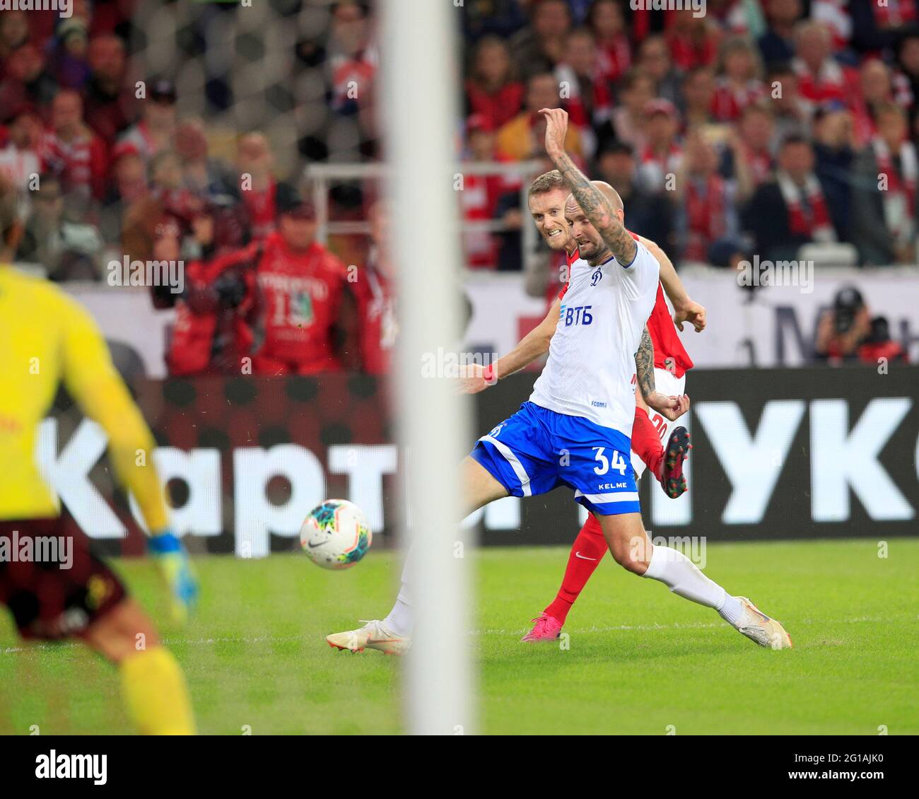 Spartak Moscow x Kelme