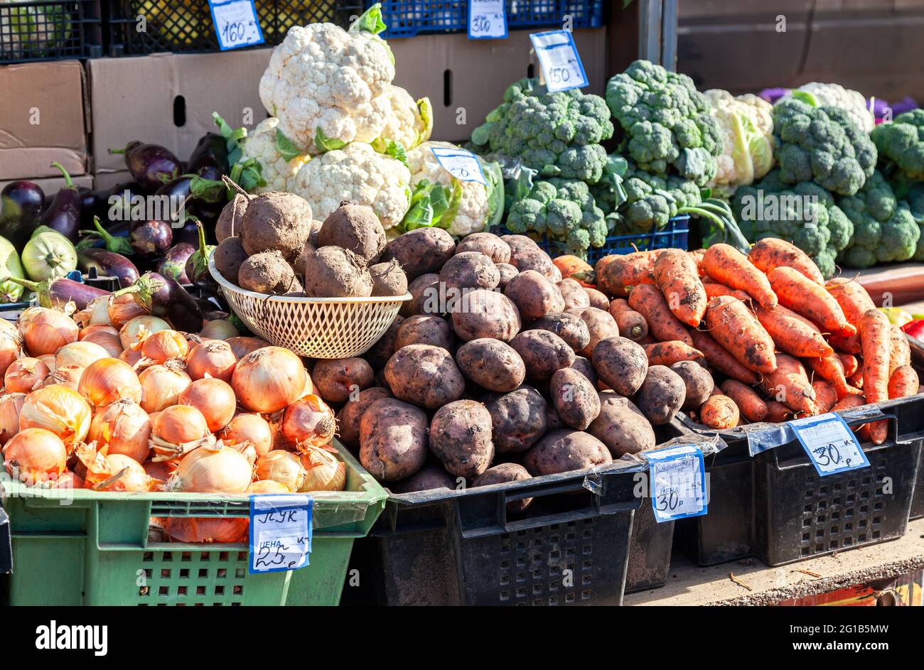 Various fresh organic vegetables selling at farmers market Stock Photo ...