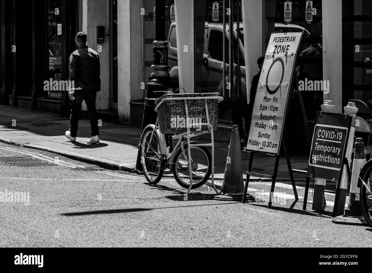 London and Horse Guards Stock Photo