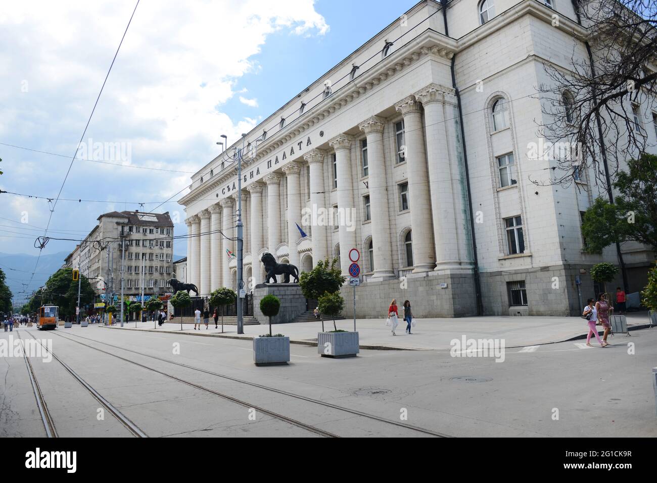 The court house in Sofia, Bulgaria. Stock Photo