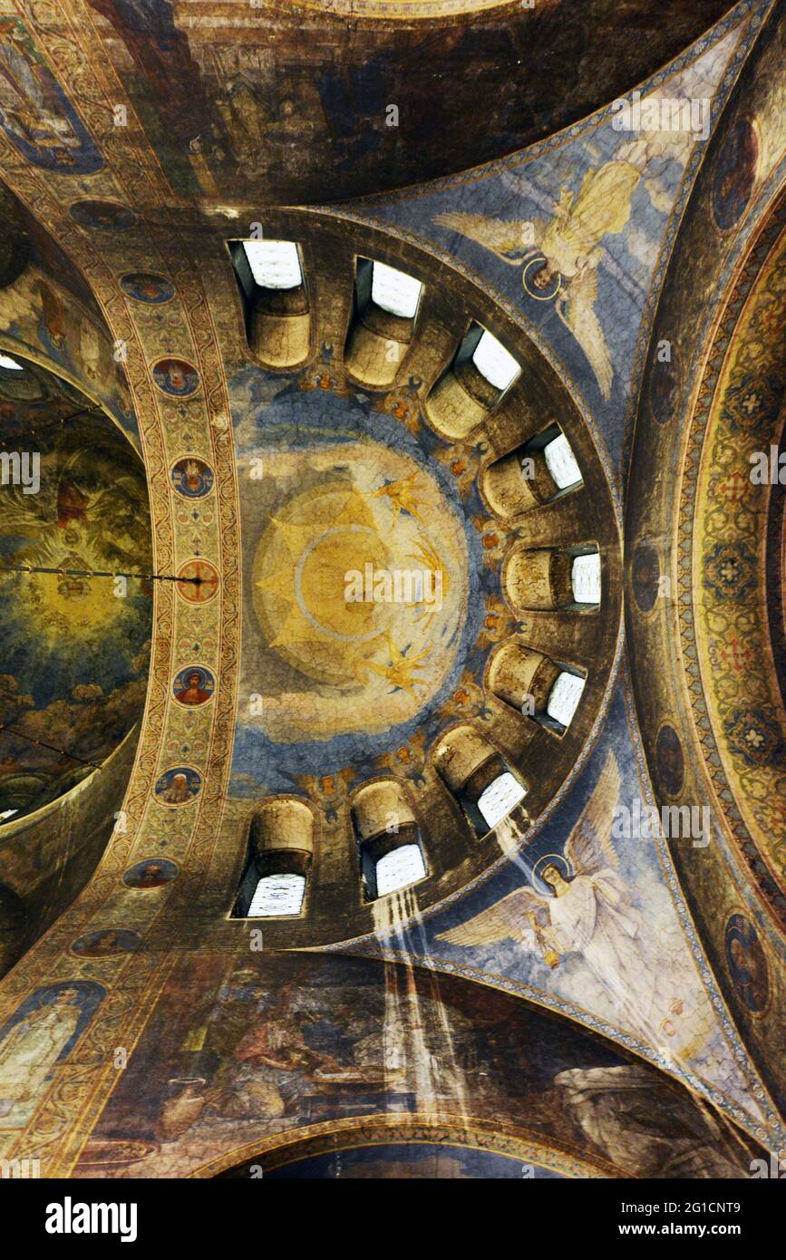 Alexander Nevsky Cathedral in Sofia, Bulgaria. Stock Photo