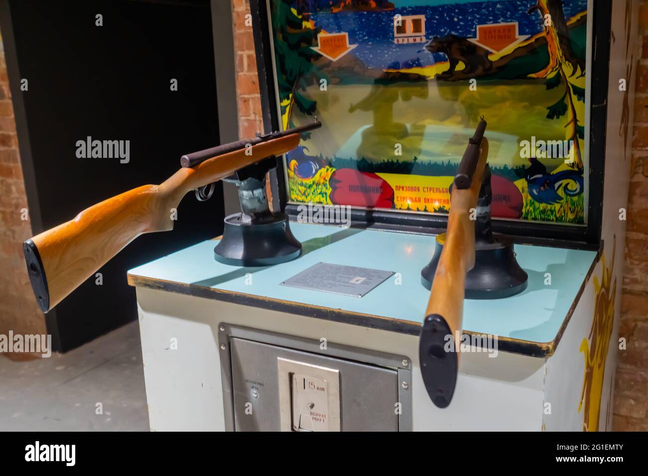 Soviet retro arcade shooting machine game for two players Stock Photo