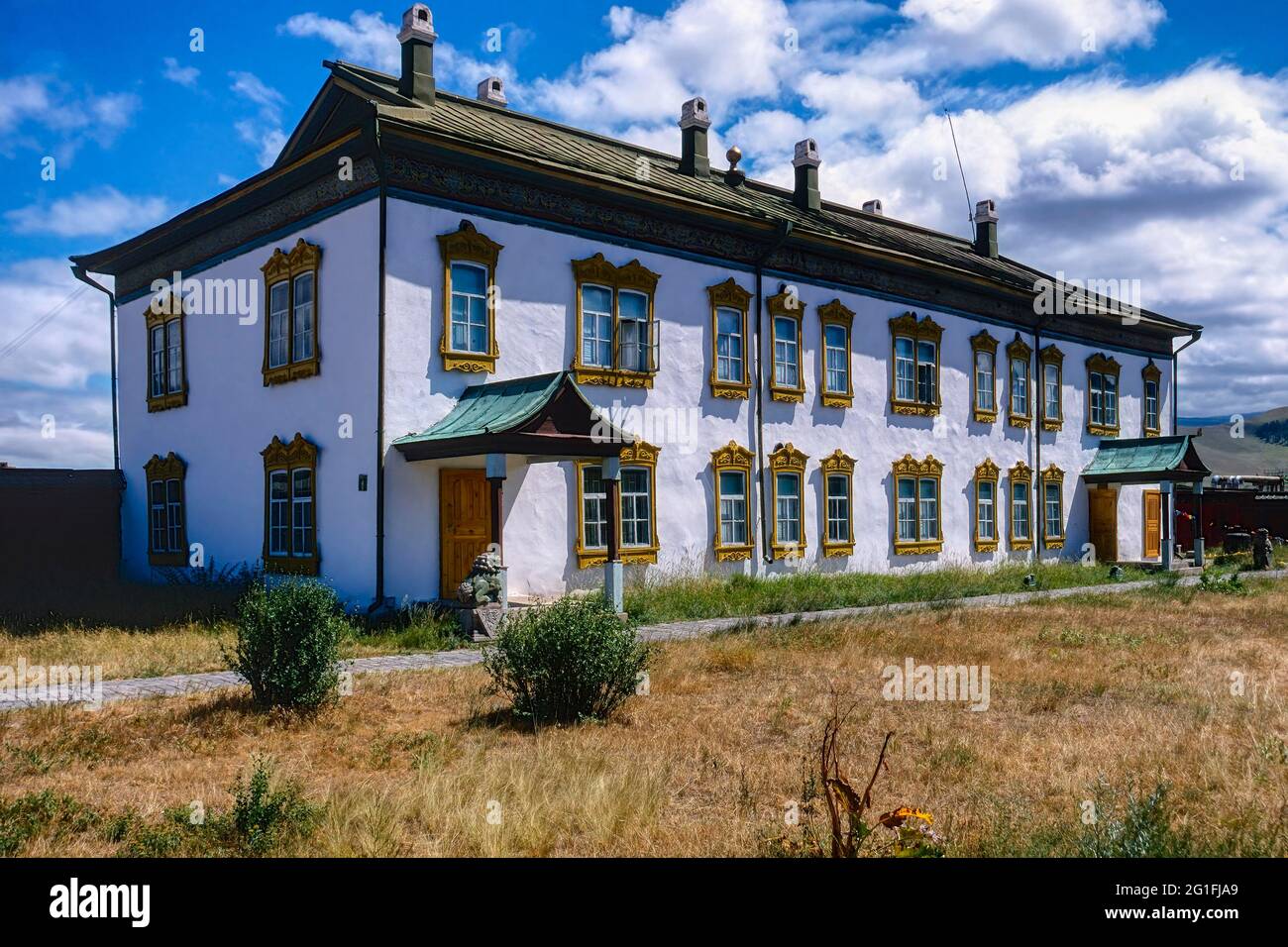 Bogd Khan residence, Winter palace, Ulaanbaatar, Mongolia Stock Photo
