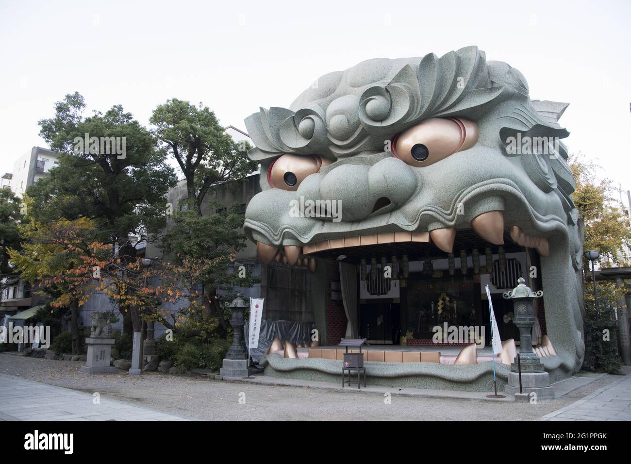 OSAKA, JAPAN - Dec 10, 2019: Osaka, Japan- 03 Dec, 2019: Namba Yasaka Shrine with Ema-Den Lion shaped hall in Osaka, Japan Stock Photo