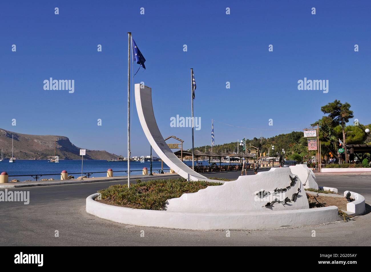 Monument to the Fighters of Leros in Lakki, Leros Island , Dodecanese,  Greece Stock Photo