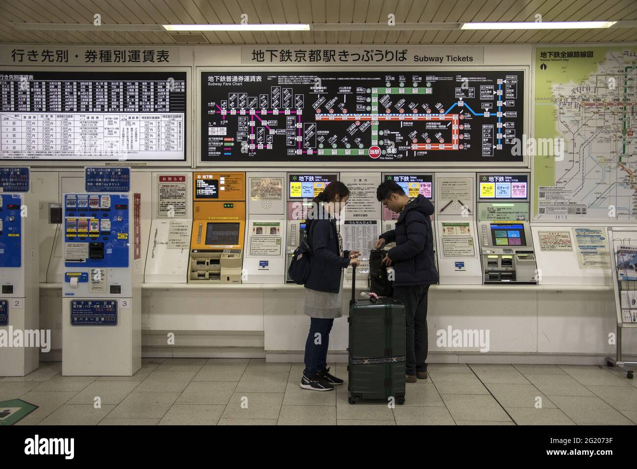 High speed rail map hires stock photography and images Alamy