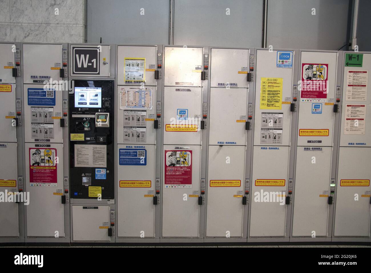 KYOTO, JAPAN Dec 16, 2019 Kyoto, Japan 27 Nov, 2019 Coin operated