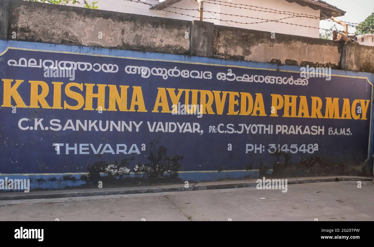 COCHIN, KERALA, INDIA Krishna Ayurveda Pharmacy sign Stock Photo Alamy