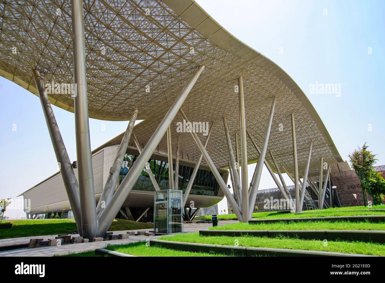 QSTP. Qatar Science and Technology Park Stock Photo Alamy