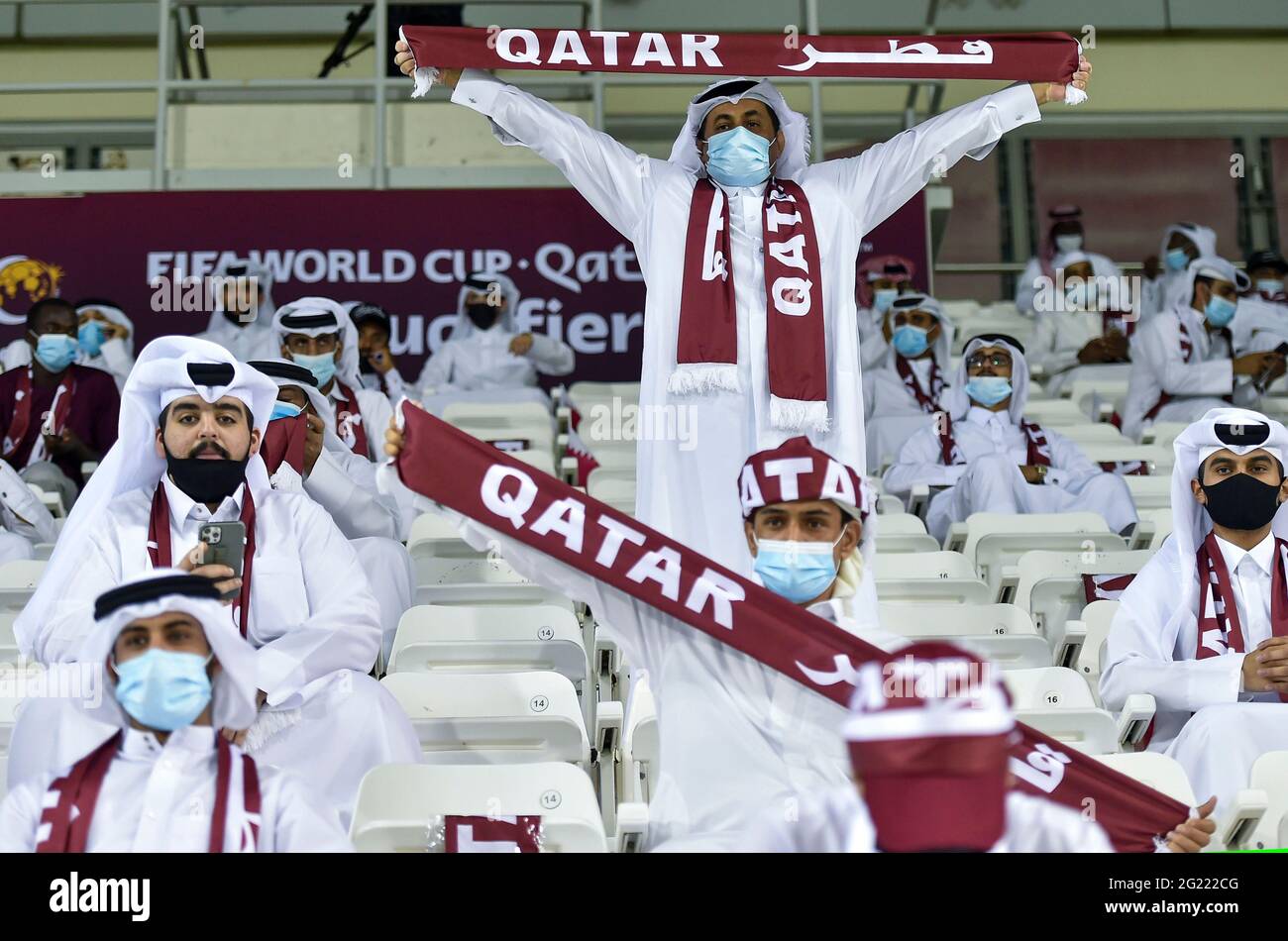 Doha, Qatar. 7th June, 2021. Qatari fans cheer for the team prior to