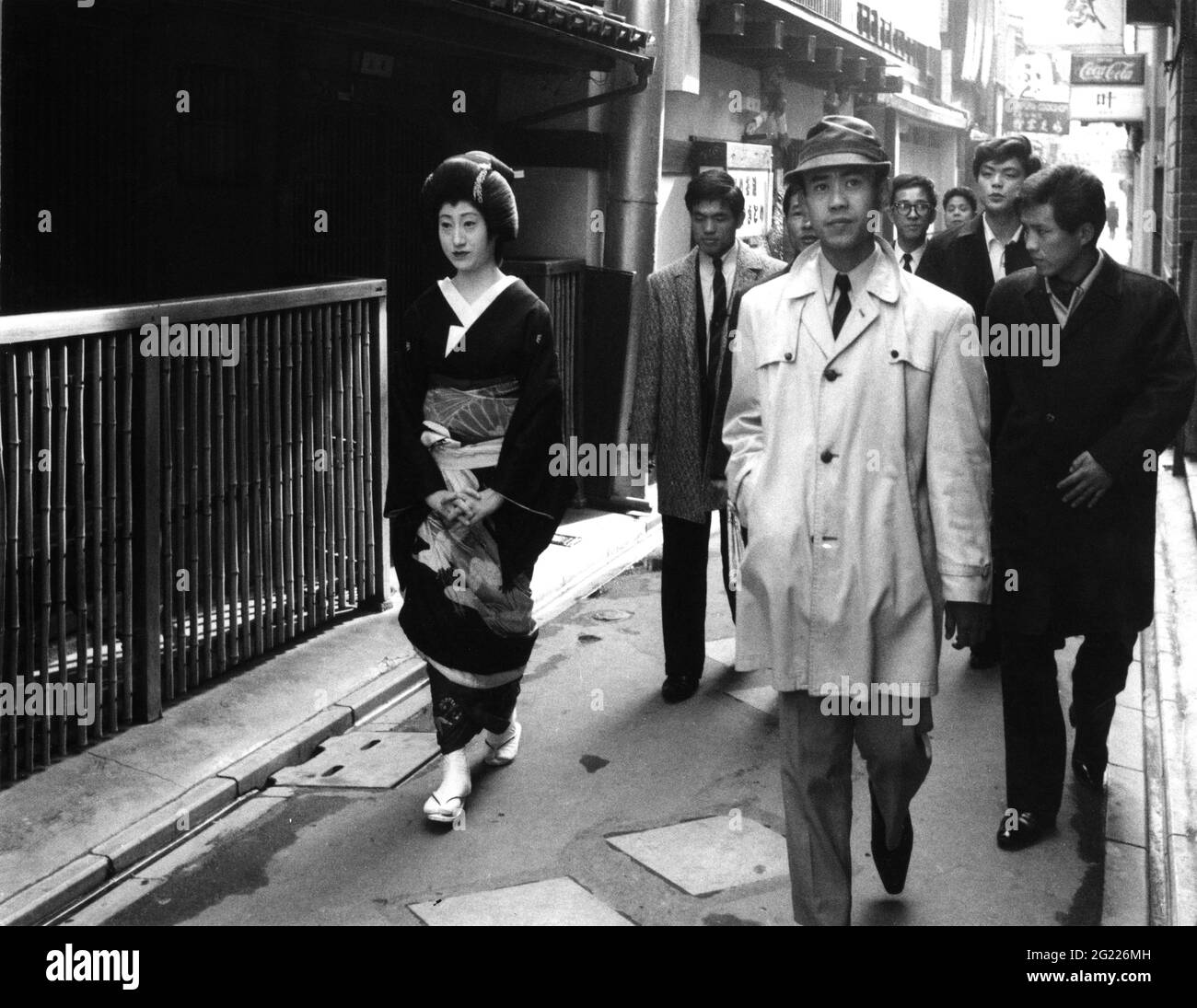 Japan street 1960s hi-res stock photography and images - Alamy