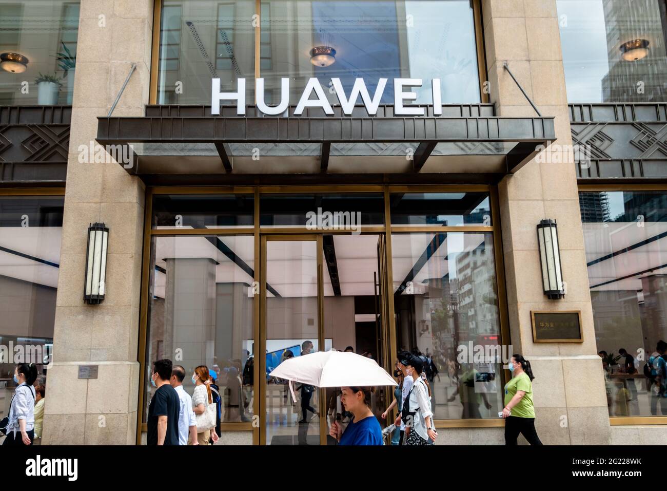 SHANGHAI, CHINA - JUNE 8, 2021 - Photo taken on June 8, 2021 shows ...