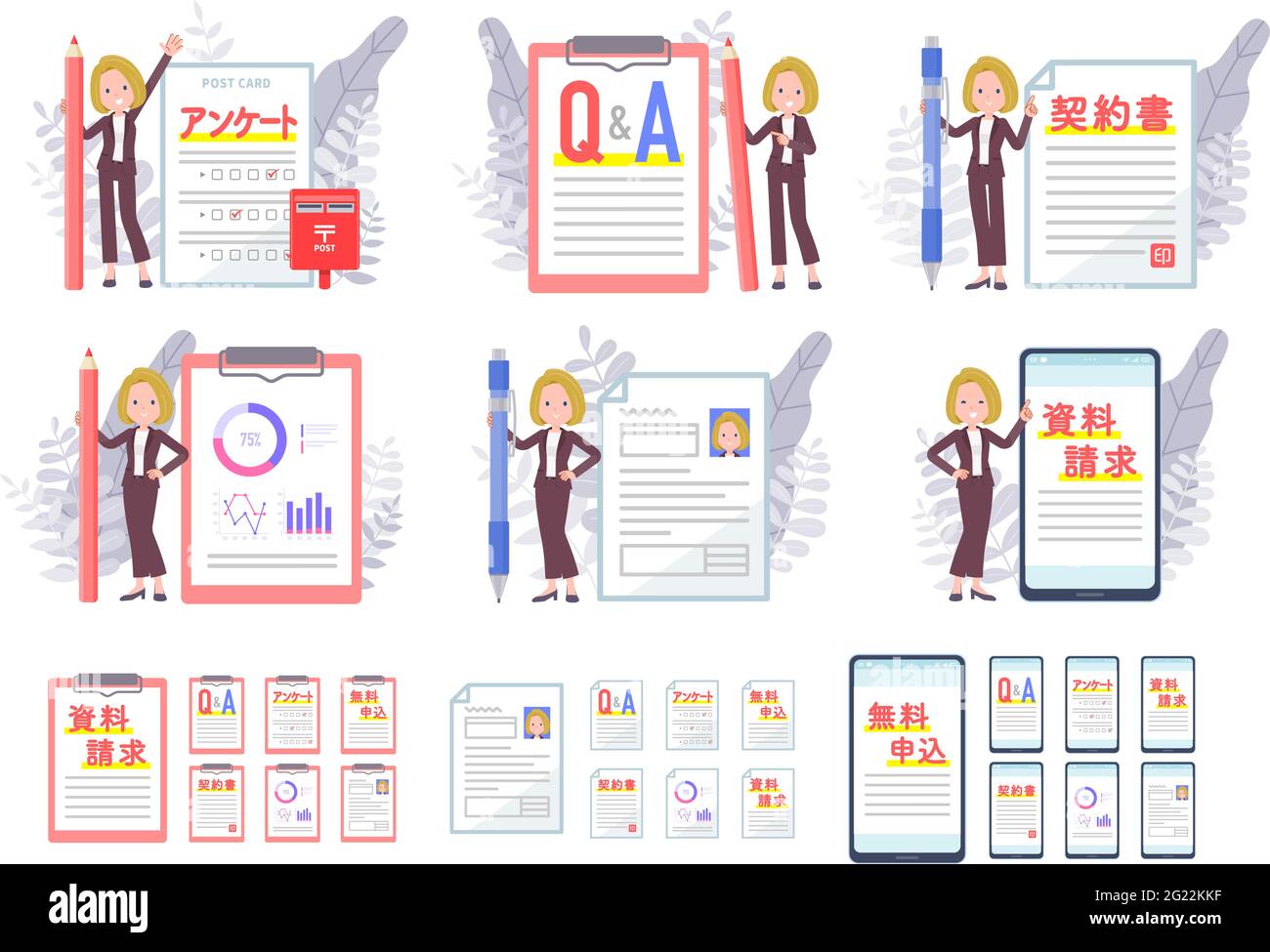 A set of blond hair business women and various documents.It's vector art so easy to edit. Stock Vector