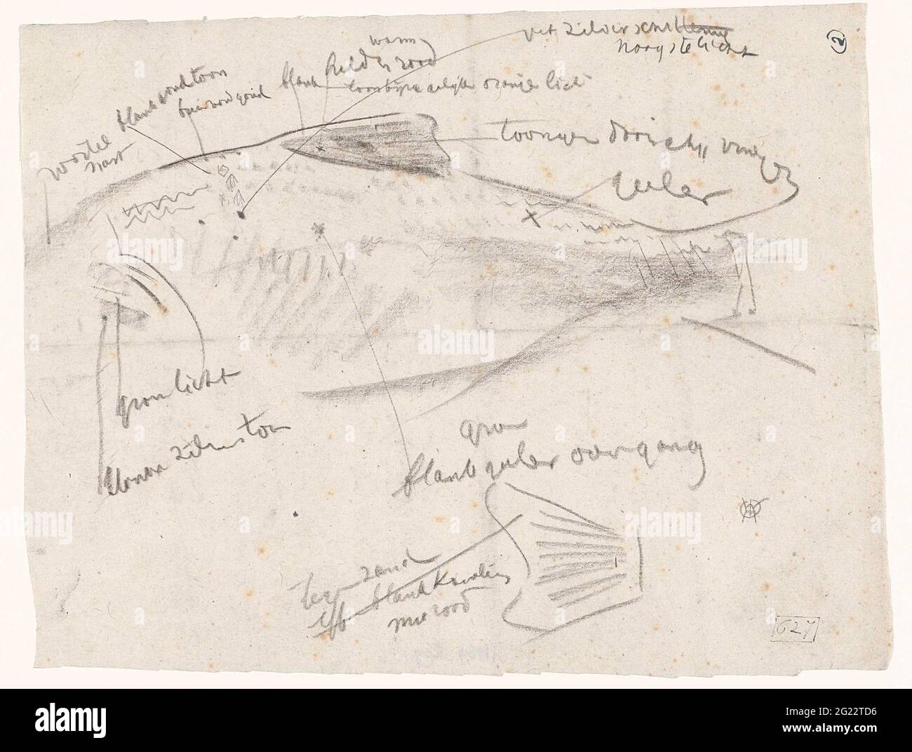 Natural fish studies hi-res stock photography and images - Alamy
