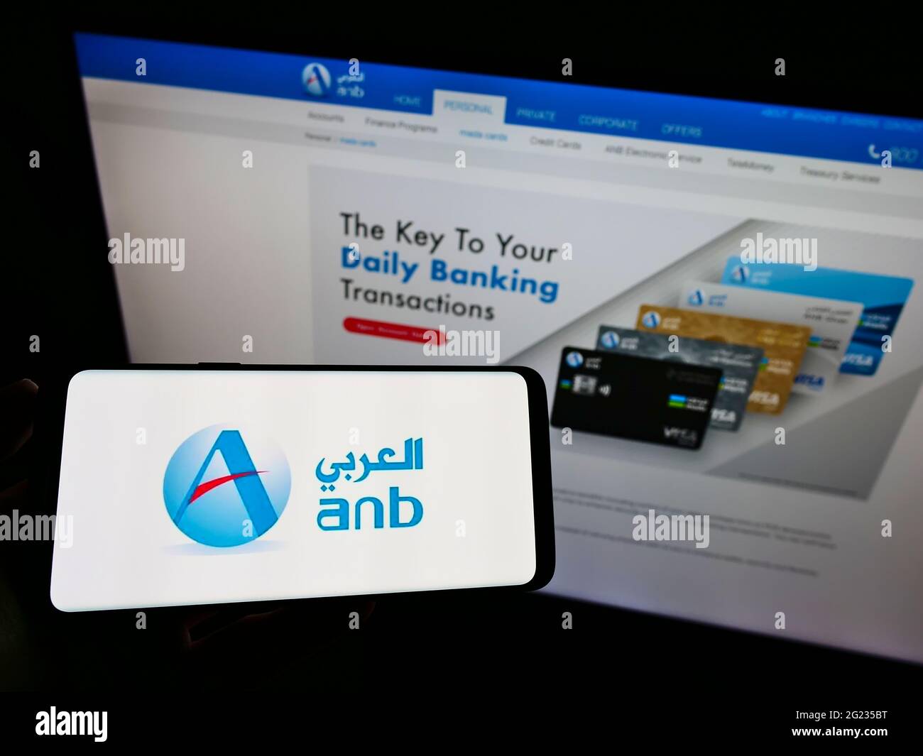 Arab national bank logo hires stock photography and images Alamy