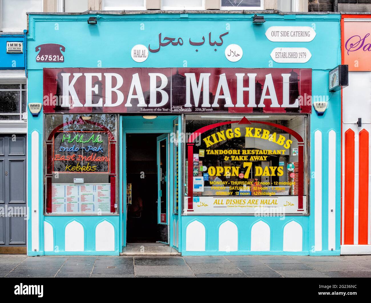 Kebab Mahal - Indian Restaurant & Takeaway, Nicolson Square, Edinburgh, Scotland, UK. Stock Photo