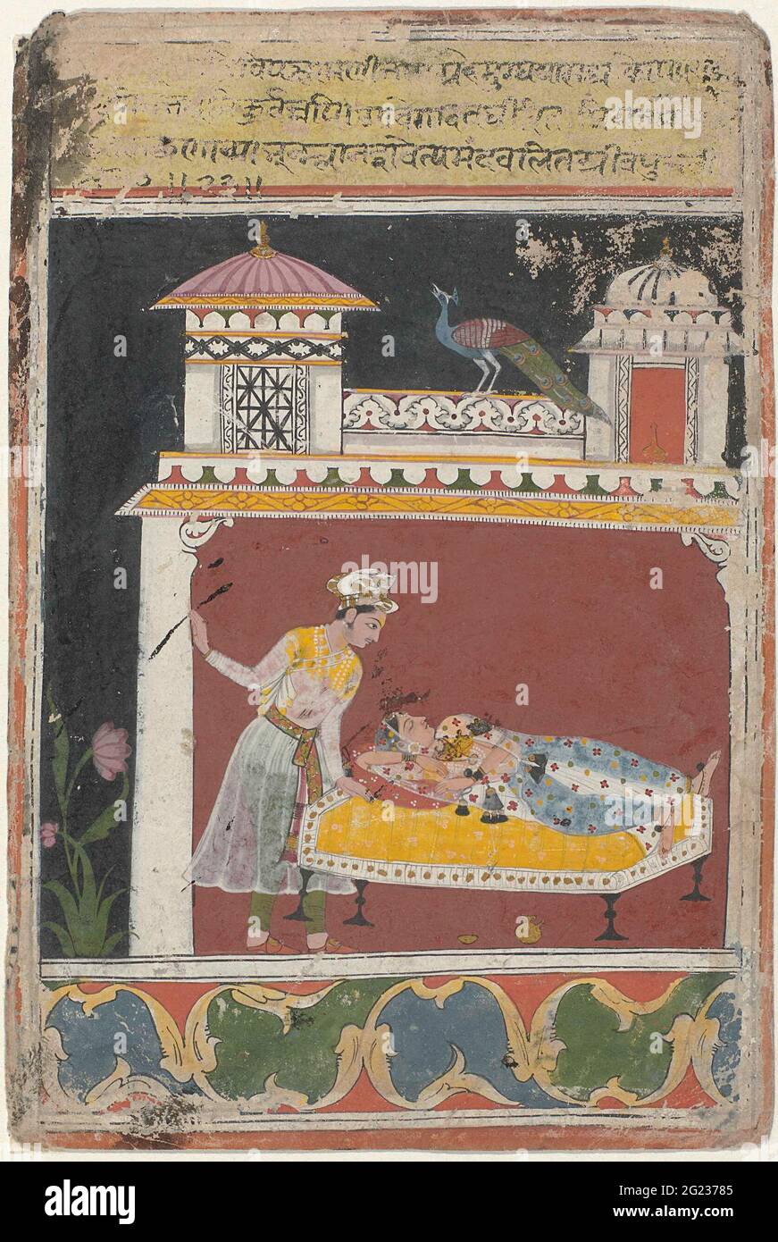 Lakta Ragini. A prince leaves his sleeping loved one that is on a yellow  bed, on the roof of her palace is a peacock. Down the show a wide  decorative edge of