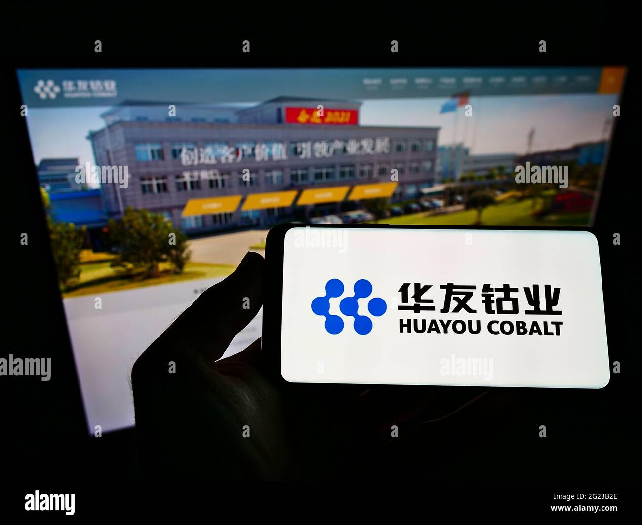 Huayou cobalt co ltd hires stock photography and images Alamy Huayou cobalt co ltd hires stock photography and images Alamy