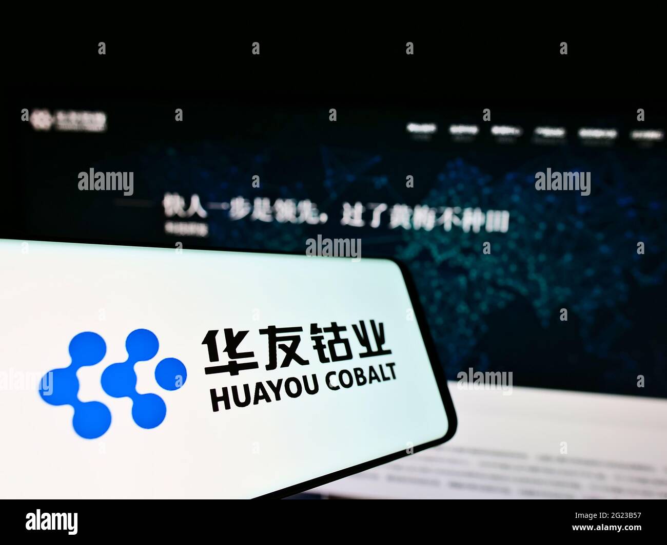 Huayou cobalt co ltd hires stock photography and images Alamy Huayou cobalt co ltd hires stock photography and images Alamy