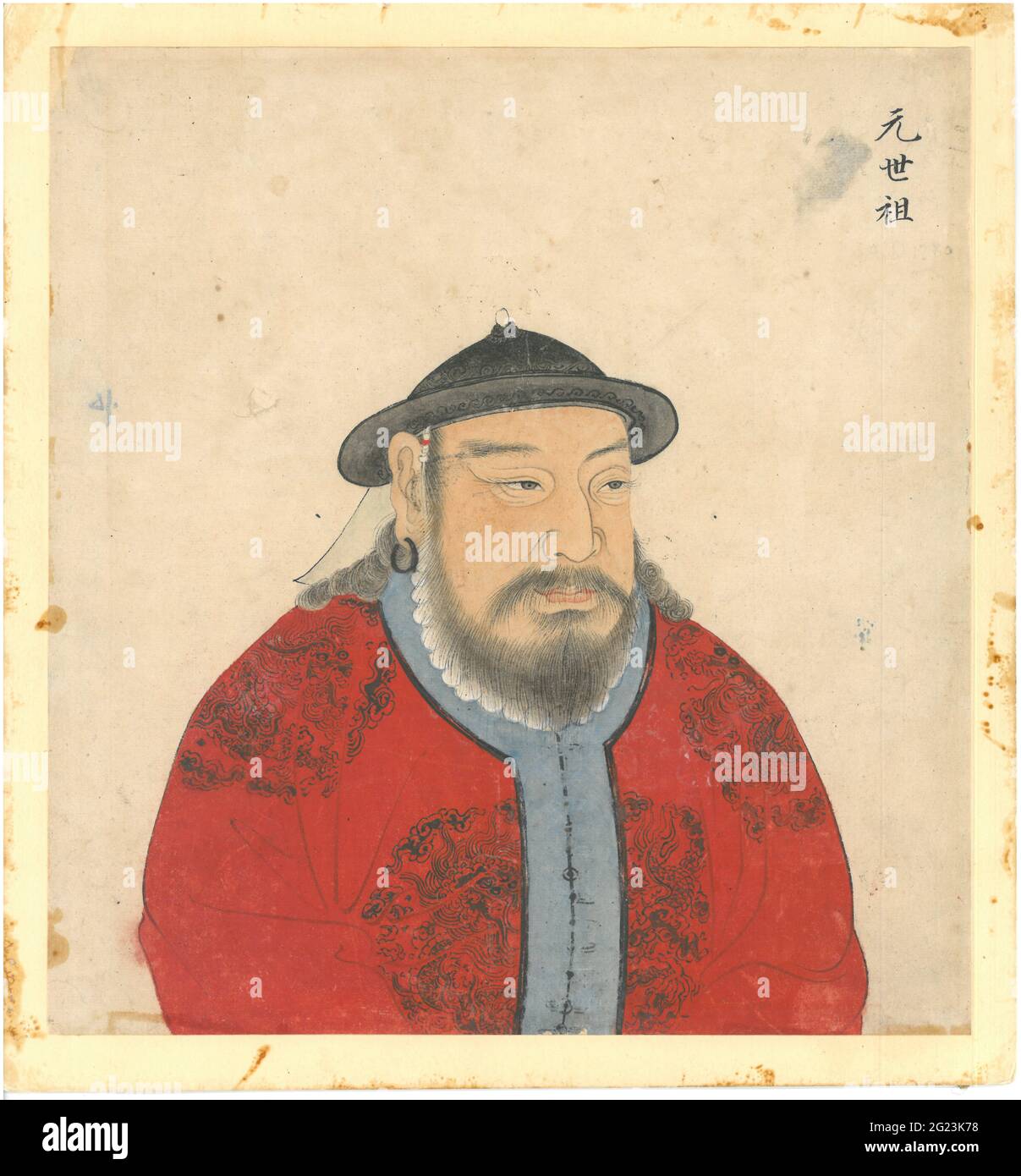Kublai Khan, Chinese Yuan Dynasty Emperor Shi Tsu, portrait 17th/18th century Qing Kangxi court artist, painting on paper. Grandson Ghenghis Khan Stock Photo