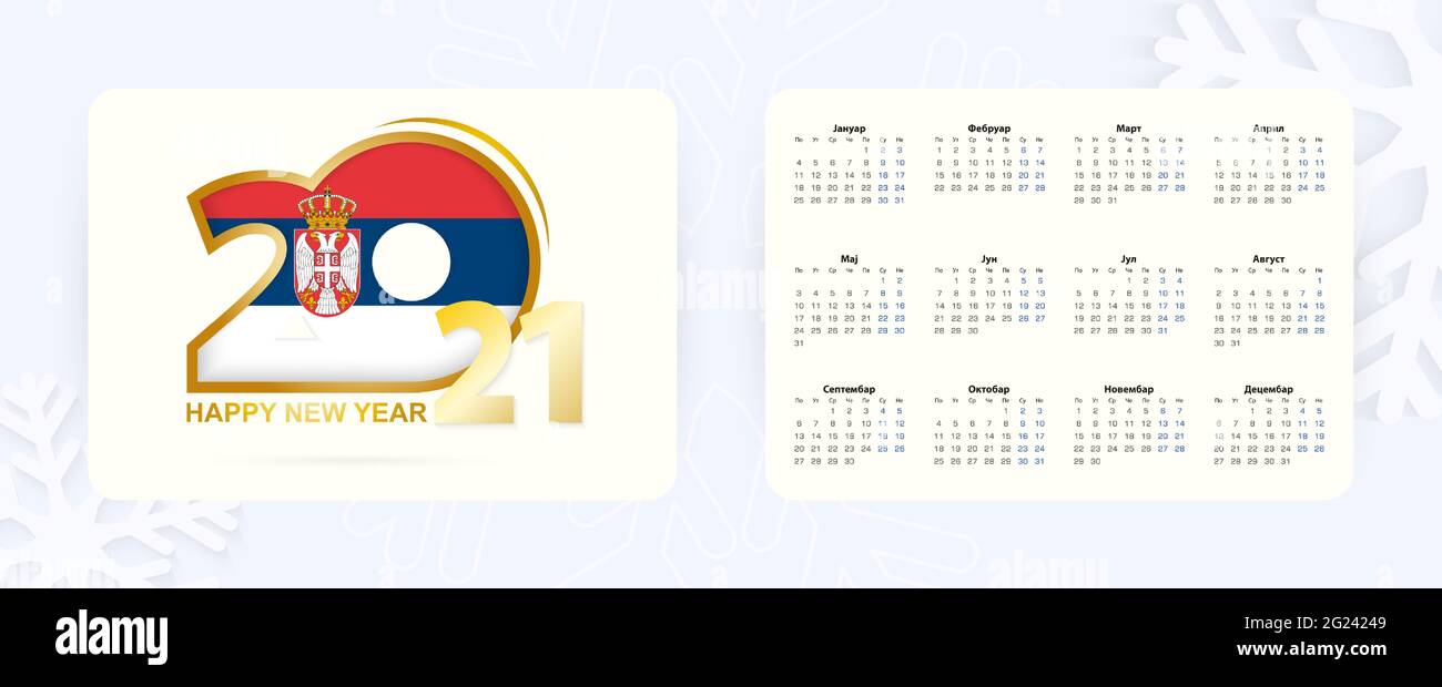 Horizontal Pocket Calendar 2021 in Serbian language. New Year 2021 icon with flag of Serbia. Vector calendar. Stock Vector