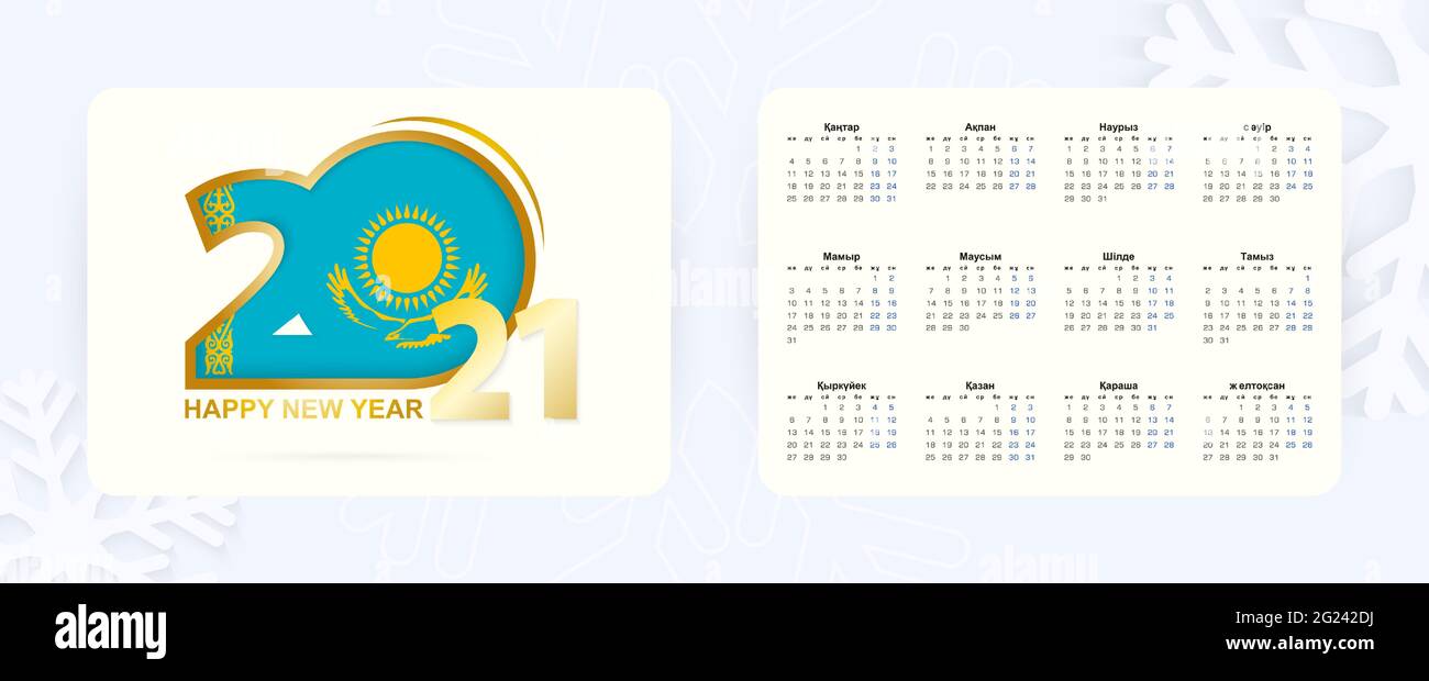 Horizontal Pocket Calendar 2021 in Kazakh language. New Year 2021 icon
