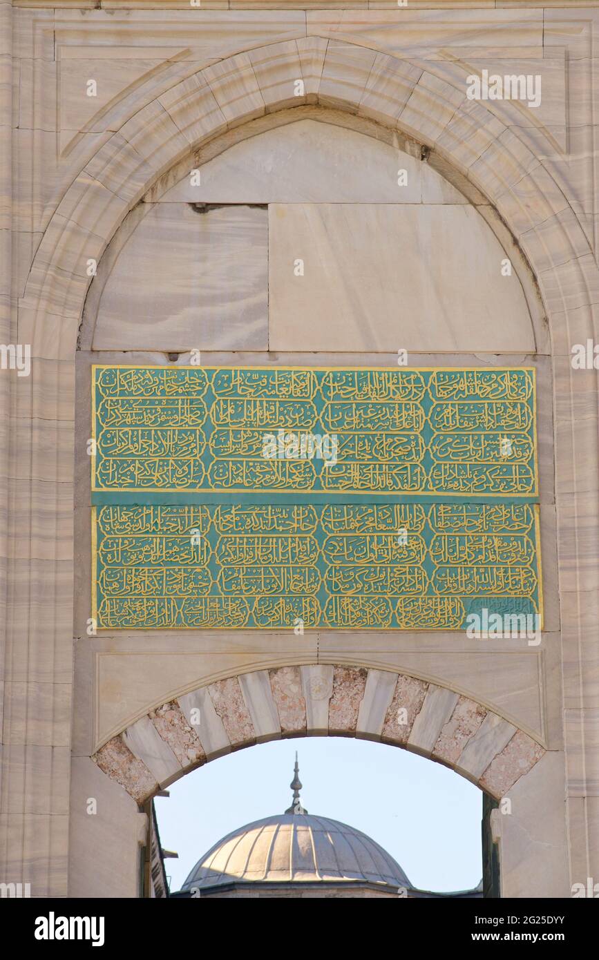Mosques Arabic Inscription Arabic inscription above entrance gateway of the Sultan Ahmed Mosque ...